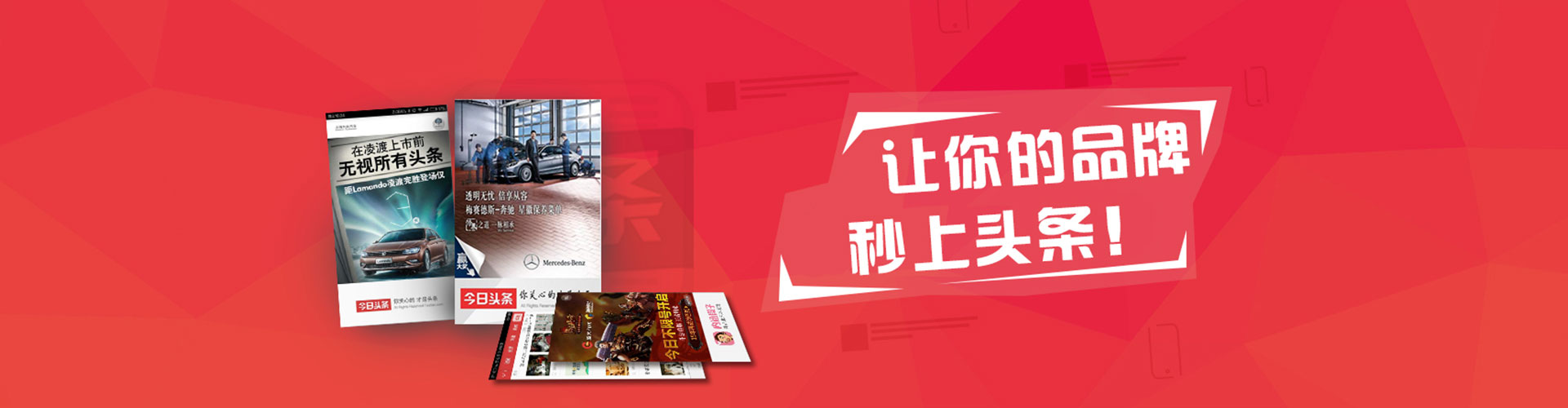 龙湾百度推广费用