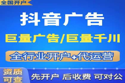 百度竞价推广在医疗行业的赚钱实践
